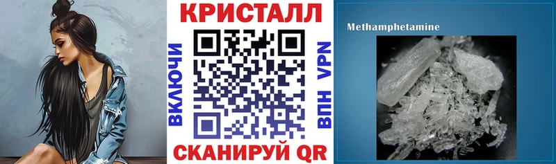 MEGA ССЫЛКА  даркнет сайт  Ликино-Дулёво  Амфетамин 98% 