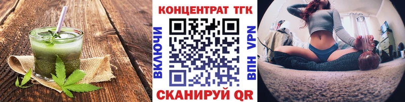 наркотики  Ликино-Дулёво  blacksprut как зайти  Canna-Cookies марихуана 