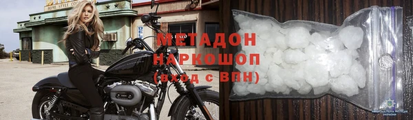 СК Алзамай