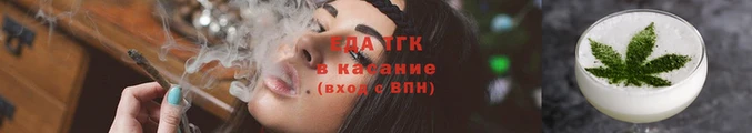 СК Алзамай