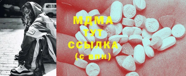 меф Алексеевка