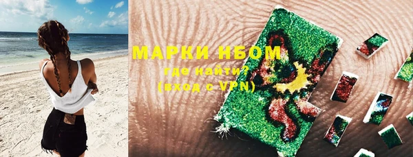 меф Алексеевка
