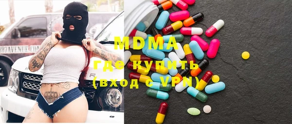 меф Алексеевка