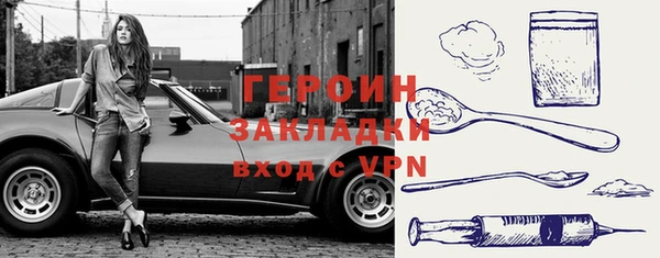 меф VHQ Алексин