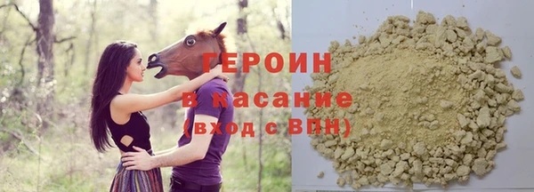 меф Алексеевка